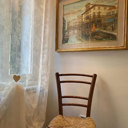 Ciosot House Appartamento Chioggia